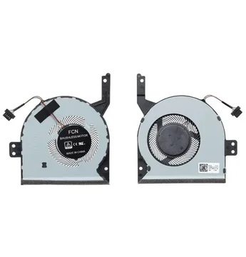 Вентилятор (кулер) для ноутбука Asus A542 F542 R542 X542 series