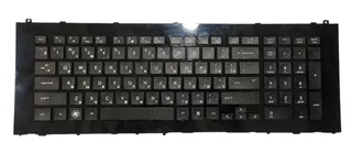 Клавіатура для ноутбука HP ProBook 4710s 4750s з рамкою, мініатюра 1