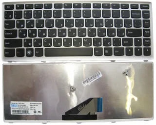 Клавіатура Lenovo IdeaPad U310 series з сріблястою рамкою, мініатюра 1
