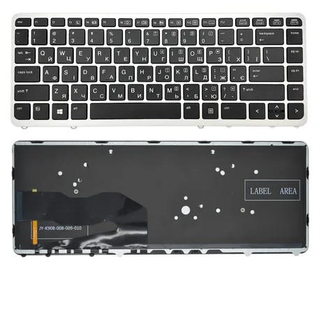 Клавіатура для ноутбука HP EliteBook 840 G1, 840 G2, 850 G1, 745 G2 ZBook 14 rus, black, підсвічування клавіш