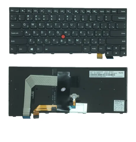 Клавіатура для LENOVO ThinkPad T460S, T470S rus, з підсвіткою, трекпоінт
