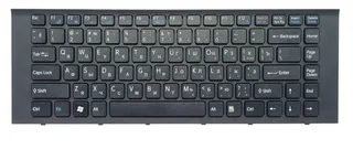 Клавіатура для ноутбука Sony Vaio VPC-EG, VPC-EK series, мініатюра 1