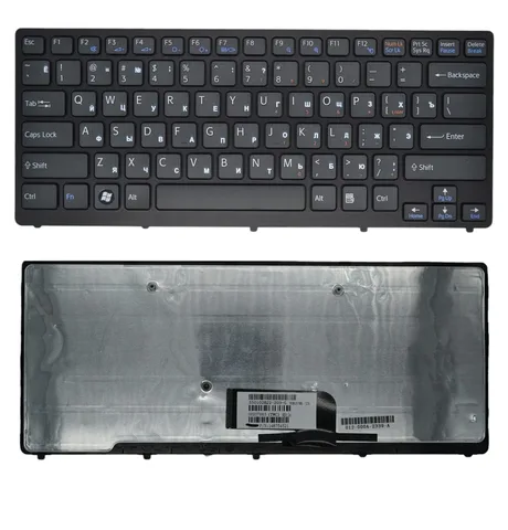 Клавіатура для ноутбука SONY VPC-CW, VPCCW (RU, Black, з рамкою)