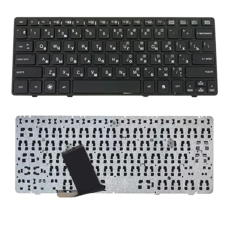 Клавіатура для ноутбука HP (EliteBook 2560, 2560p, 2570, 2570p) rus, black