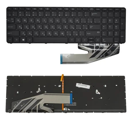 Клавіатура HP ProBook 450 455 470 G3 G4, 650 655 G2 G3, RU, (Black, Backlight), підсвітка