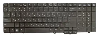 Клавіатура для ноутбука HP EliteBook 8540 8540p, мініатюра 3