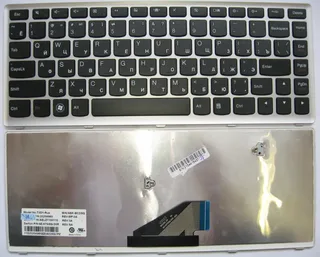 Клавіатура Lenovo IdeaPad U310 series з сріблястою рамкою, мініатюра 1