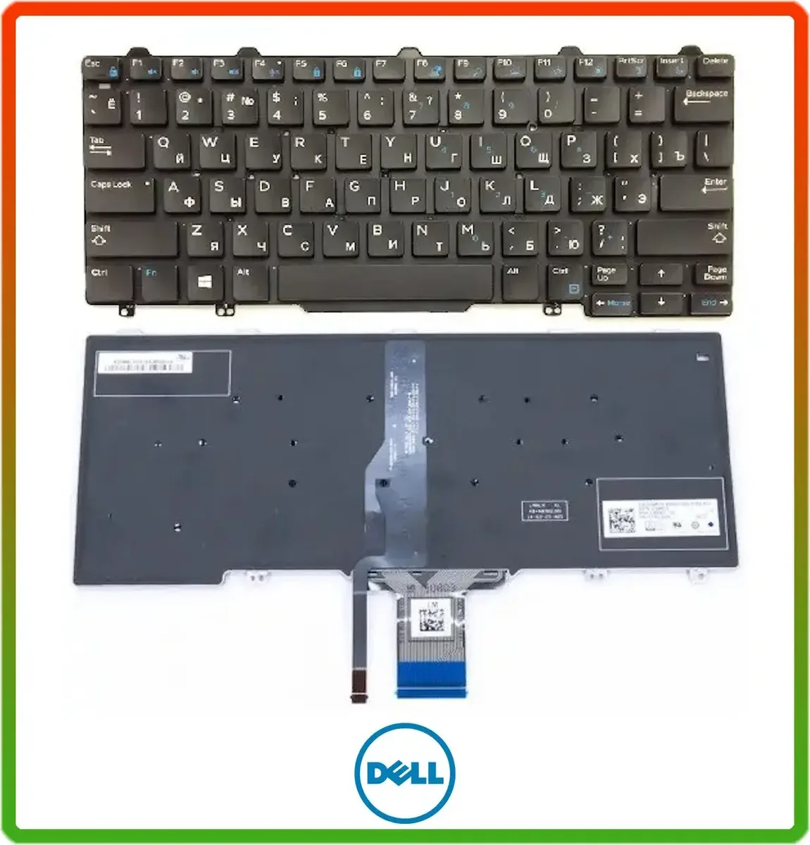 Клавіатура Dell Latitude 5250 E5270 E7250 підсвічування клавіш