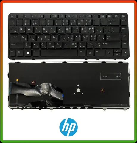 Клавіатура для HP EliteBook 840 G1, 840 G2, 850 G1, 745 G2  ZBook 14 з підсвіткою, чорна рамка