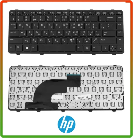 Клавіатура для ноутбука HP ProBook 640 G1, 645 G1, 430 G2, 440 G0, 440 G1, 440 G2, 445 G1, 445 G2, 645 G4