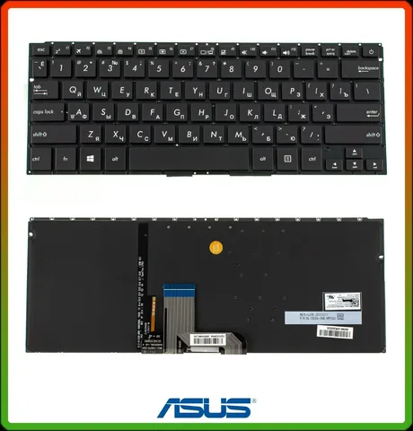 Клавіатура Asus ZenBook UX310, UX310UA, UX310UQ, U4000, RU, з підсвіткою.