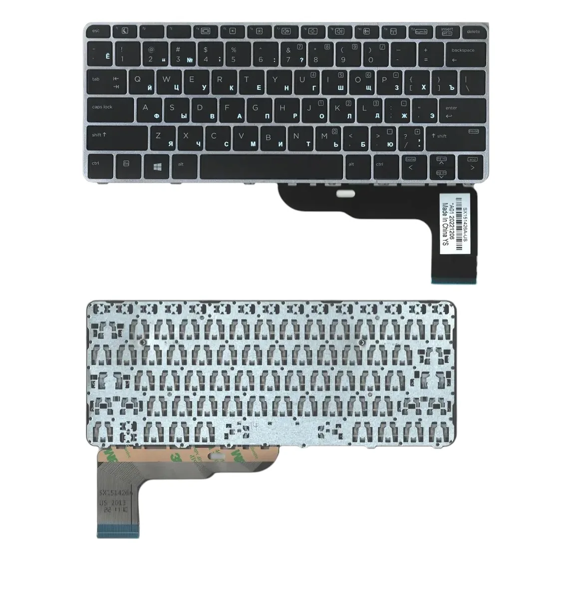 Клавіатура для HP EliteBook 725 G3, 725 G4, 820 G3, 820 G4, 828 G4 rus, black, silver frame