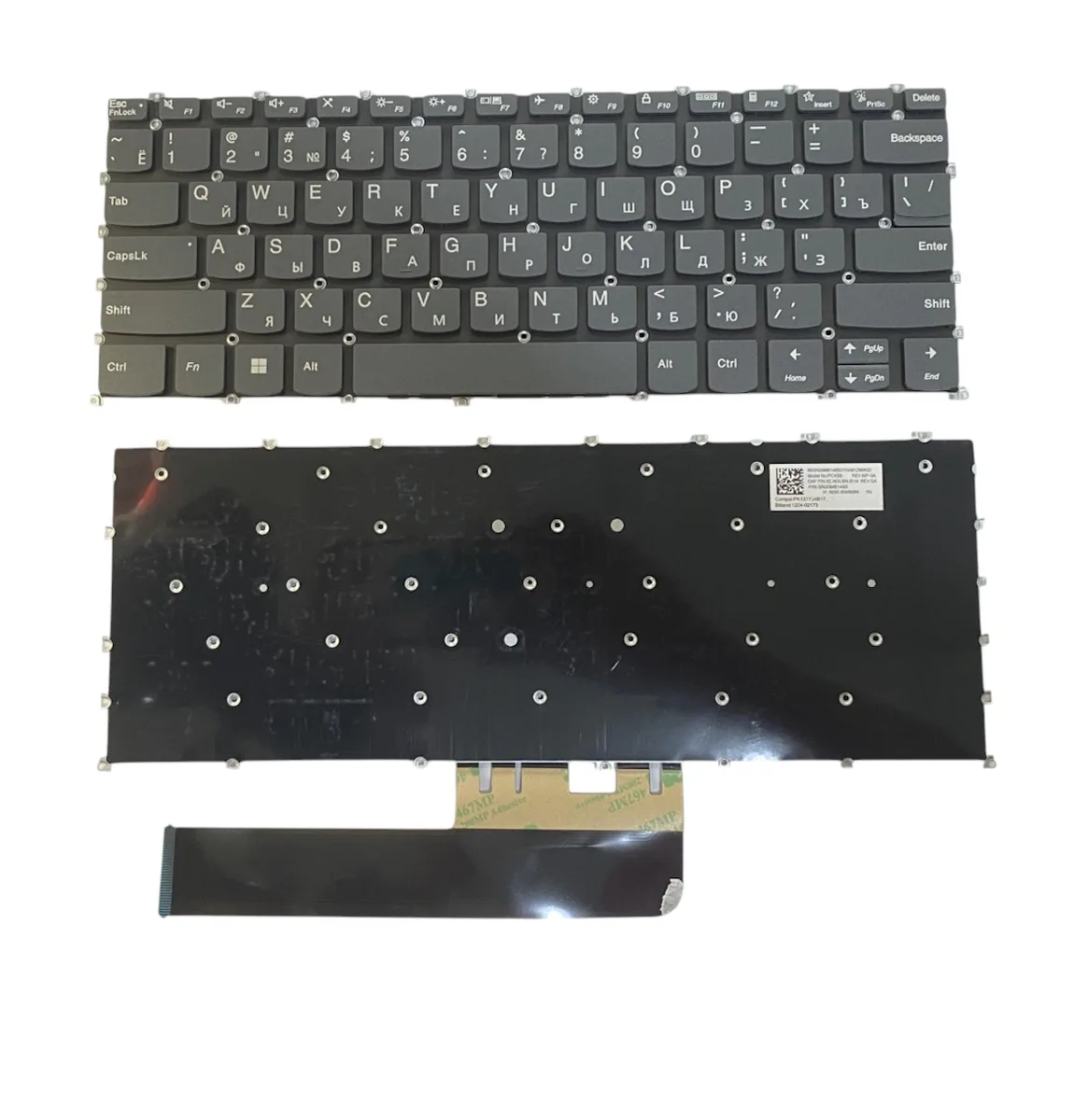 Клавіатура для ноутбука LENOVO IdeaPad 5-14 seires black