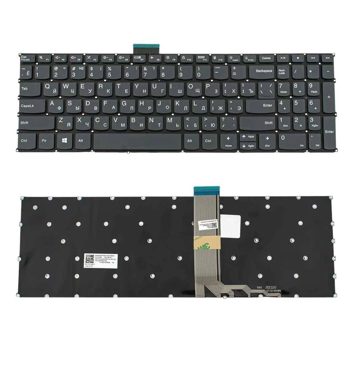 Клавиатура для ноутбука LENOVO (IdeaPad 3-15, 3-17, 5-15 series) rus, black, без фрейму