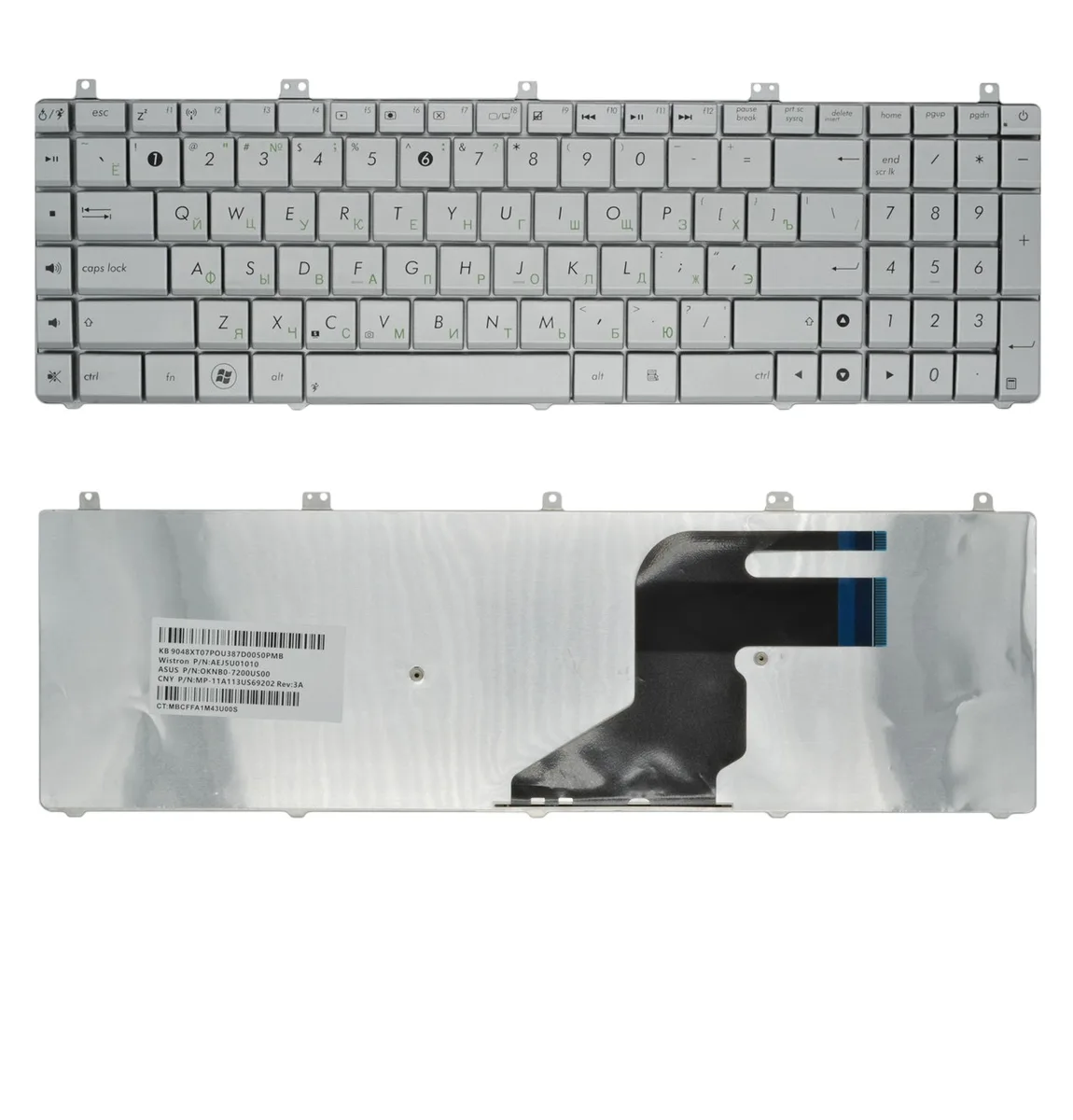 Клавіатура для ноутубка ASUS N75, N75S, N75SL