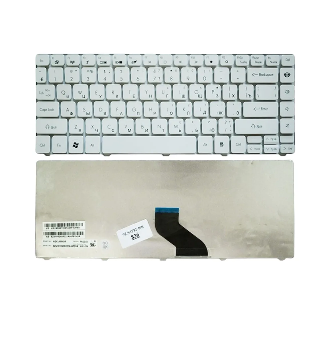 Клавіатура ACER Gateway NV49 NV49C NV49C01C NV49C53C MS2303