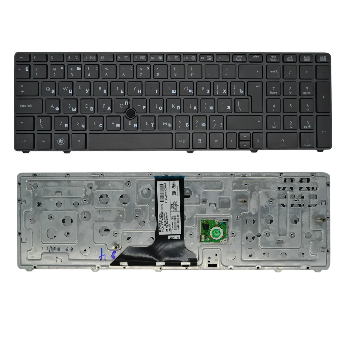 Клавіатура для ноутбука HP EliteBook 8760w, 8770w