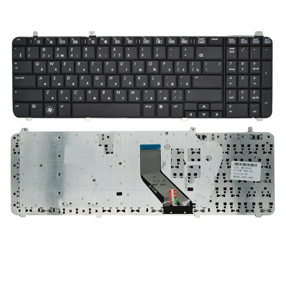 Клавіатура HP Pavilion dv6-1000 dv6-1030us 1120er 1125 1205sr