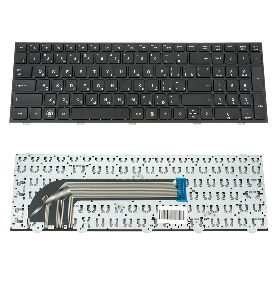 Клавіатура для ноутбука HP ProBook 4540S 4545S 4740S
