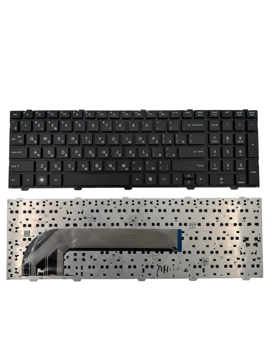 Клавіатура HP ProBook 4540S 4545S 4740S 4745S