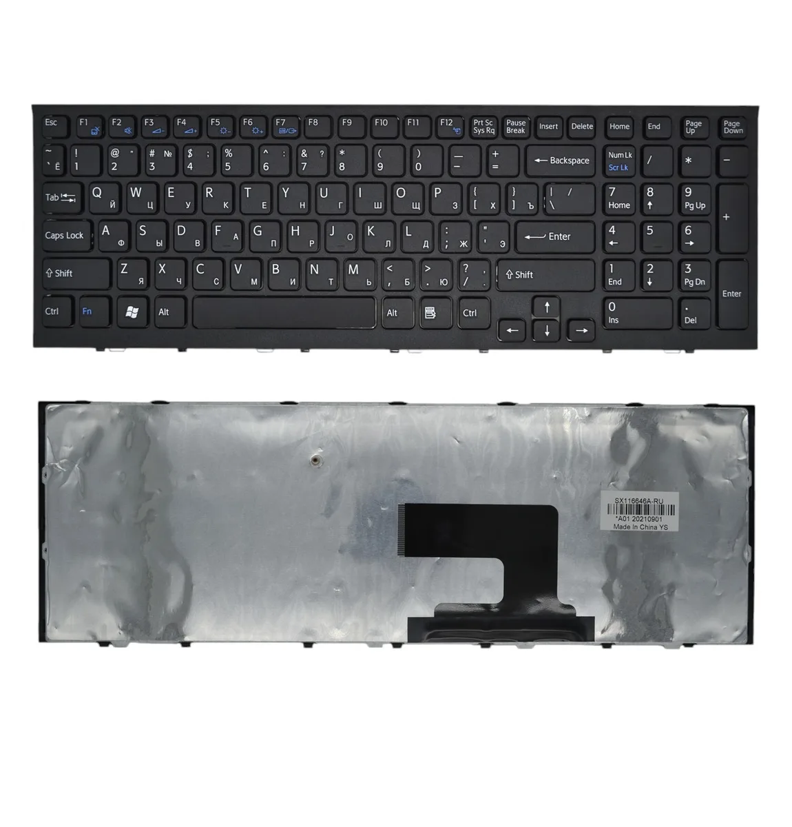 Клавіатура Sony Vaio VPC-EH чорна з рамкою