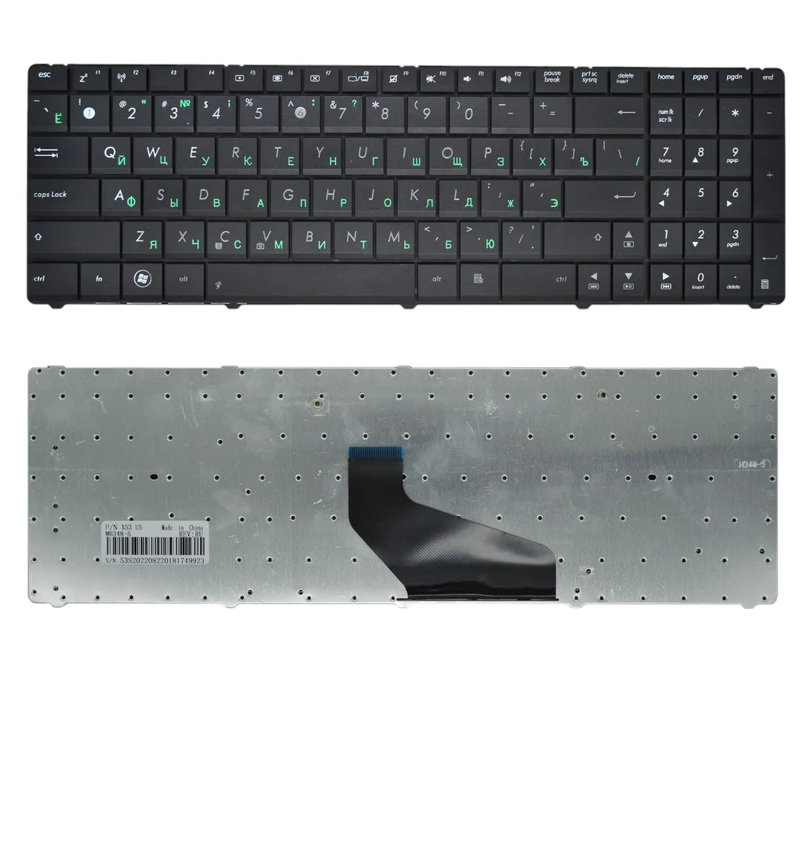Клавіатура ASUS K53Be K53Br K53By K53Ta K53Tk K53U