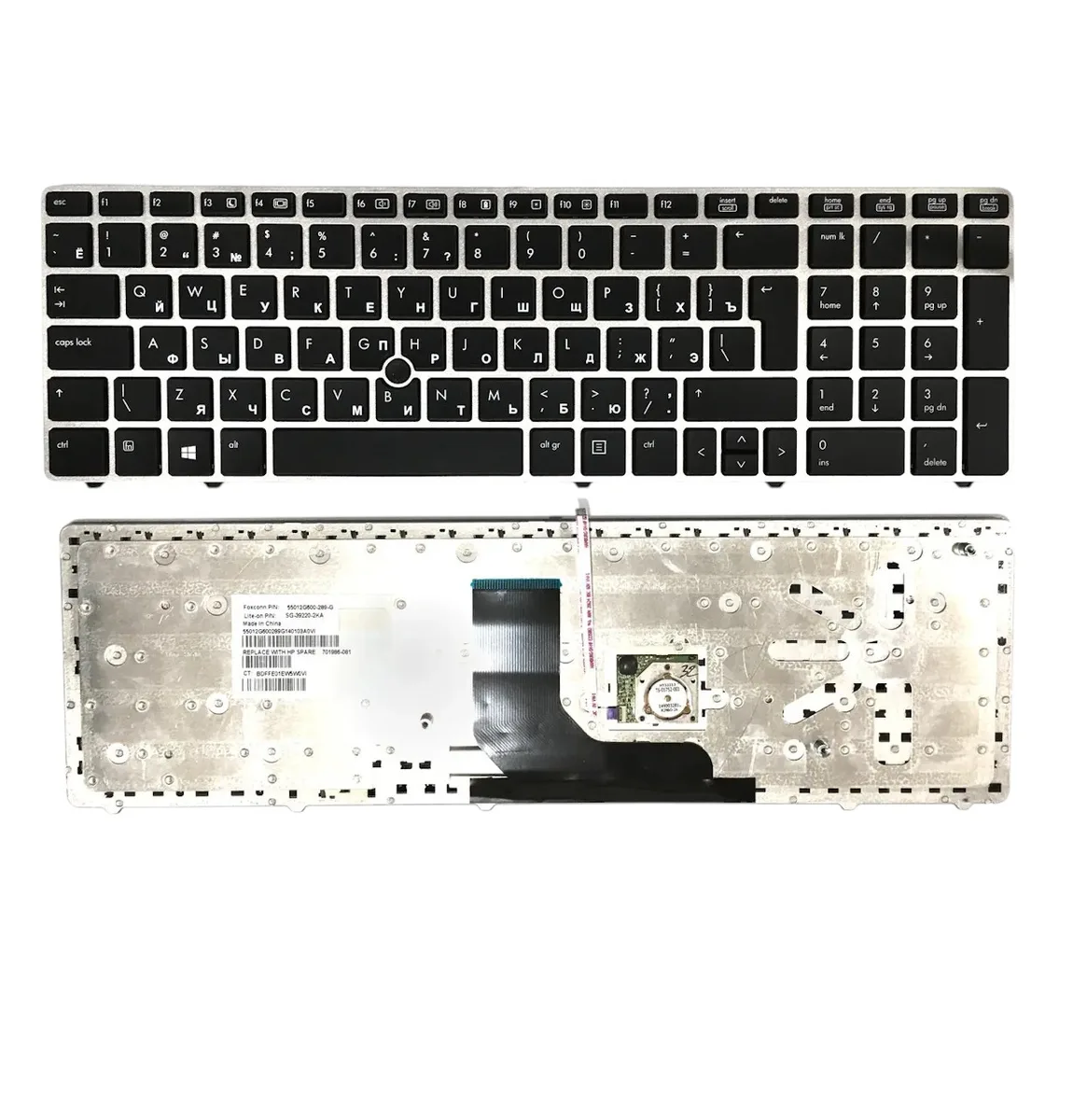 Клавіатура HP EliteBook 8560P 8570P