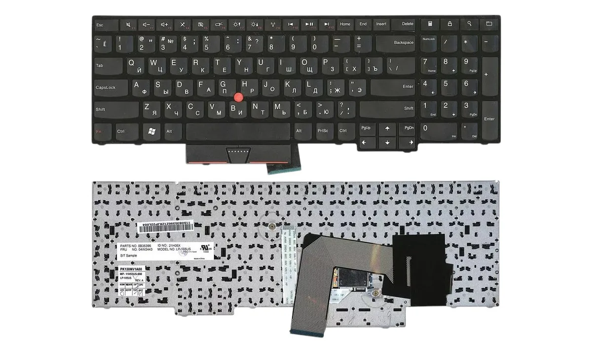 Клавіатура Lenovo ThinkPad E530, E530c, E535, E545