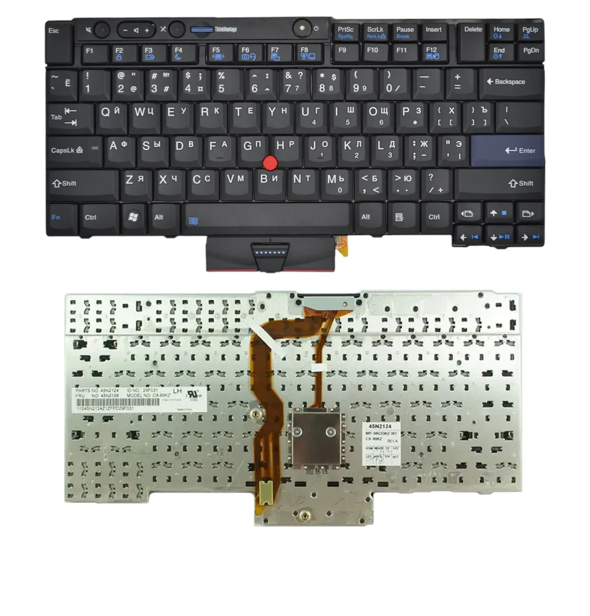 Клавіатура LENOVO ThinkPad T410 T420 T420s W510 W520