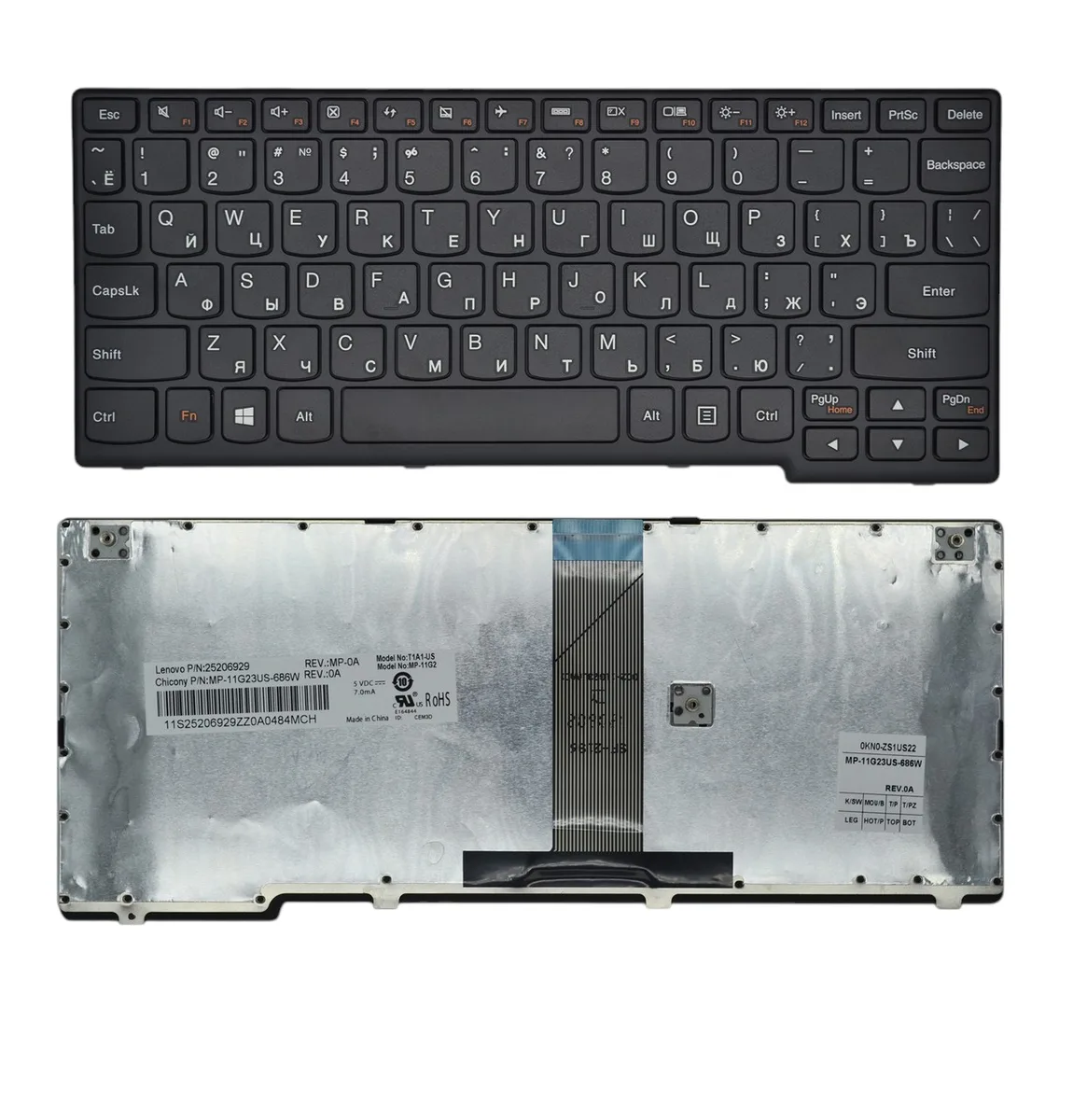 Клавіатура для ноутбука LENOVO S110 S205 S206