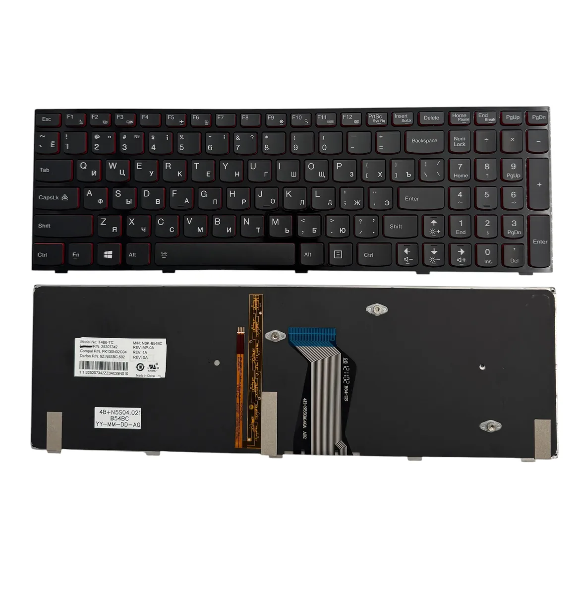 Клавіатура з підсвічуванням LENOVO Ideapad Y510 Y510P Y500N