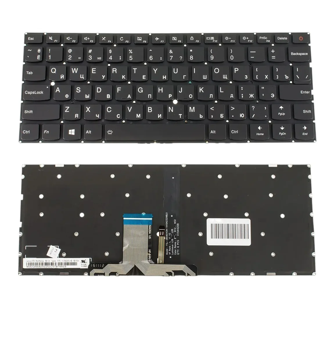 Клавіатура LENOVO IdeaPad 710S-13 (rus, black, підсвітка клавіш)