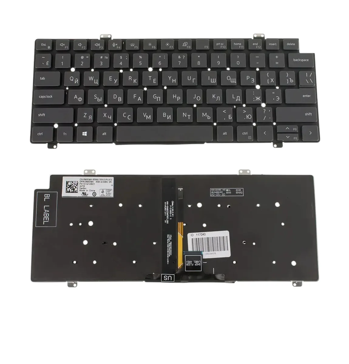 Клавіатура DELL Latitude 5420, 7420, 7520 (rus, black, підсвічування клавіш)
