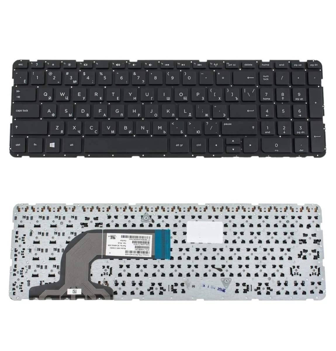 Клавіатура HP 250 G2, 15-d 15-d000