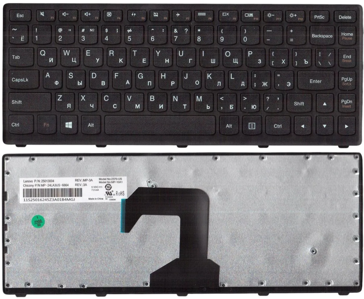Клавіатура Lenovo IdeaPad S300, S400, S405, M30-70