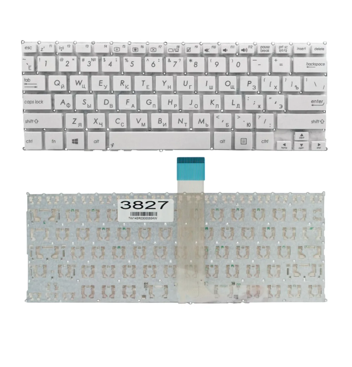 Клавіатура для ноутбука ASUS X200L X200LA X200M X200MA R202 R202CA R202LA