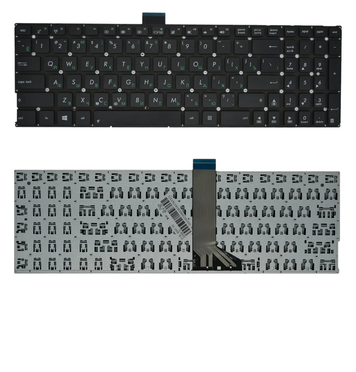 Клавіатура ASUS R509 R513 F502C F502CA X502C X502C X502