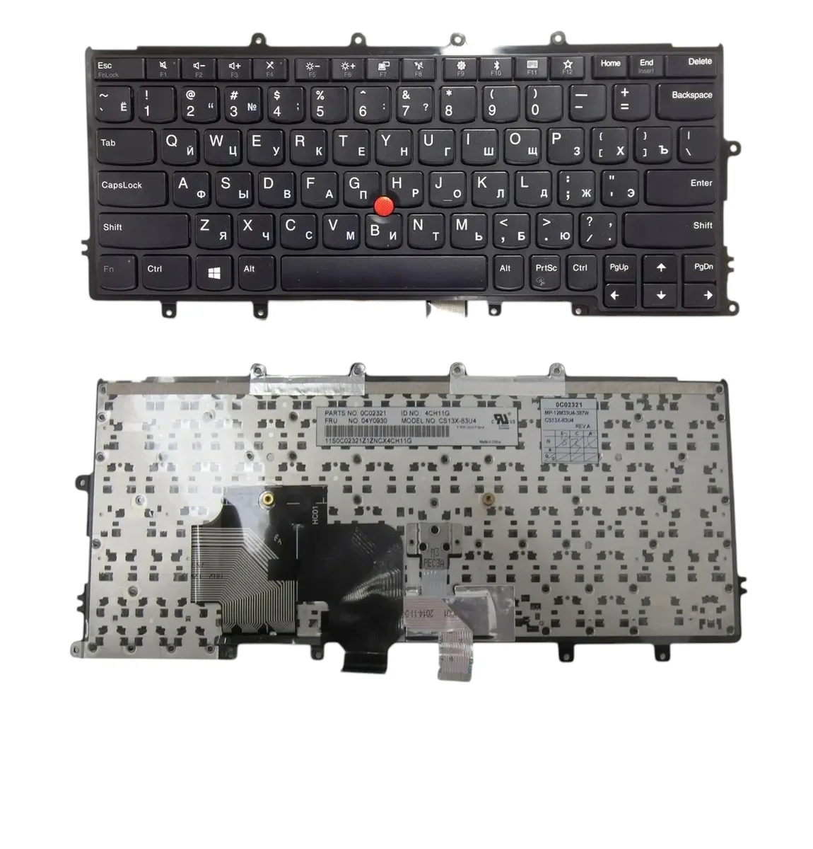 Клавіатура для ноутбука Lenovo ThinkPad X230, X230S