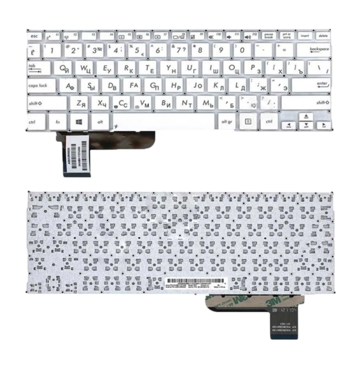 Клавіатура для ноутбука Asus S200 S200E біла