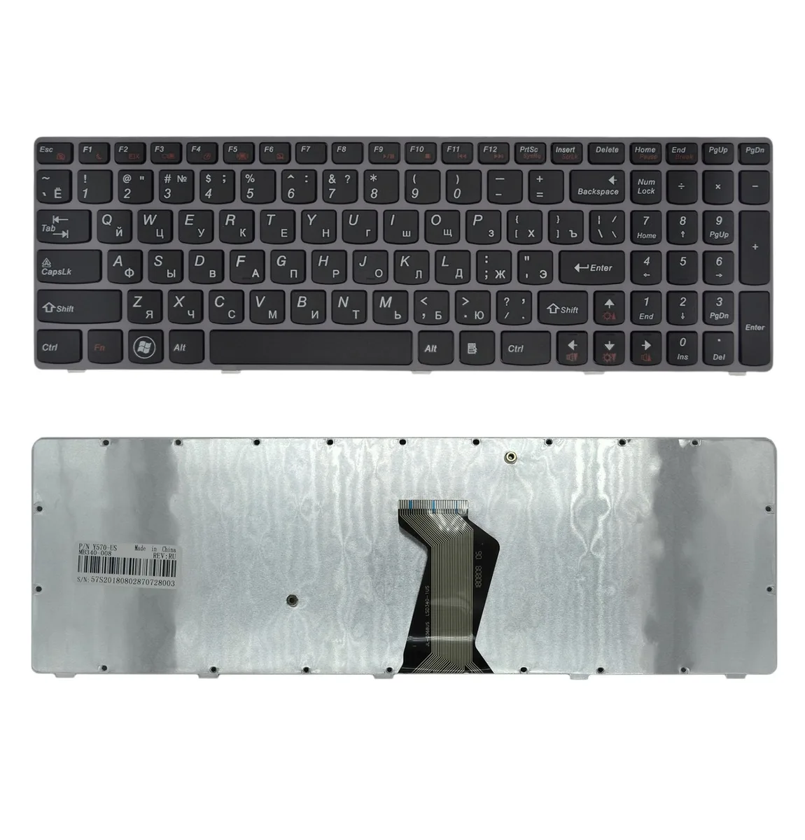 Клавіатура LENOVO Ideapad Y570 Y570A