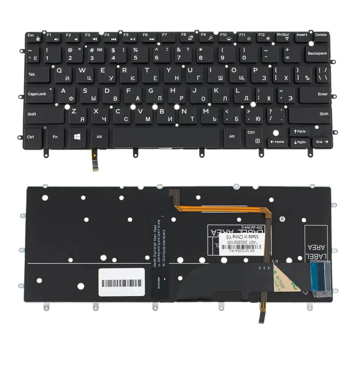 Клавіатура для ноутбука Dell XPS 9343, 9350, 9360