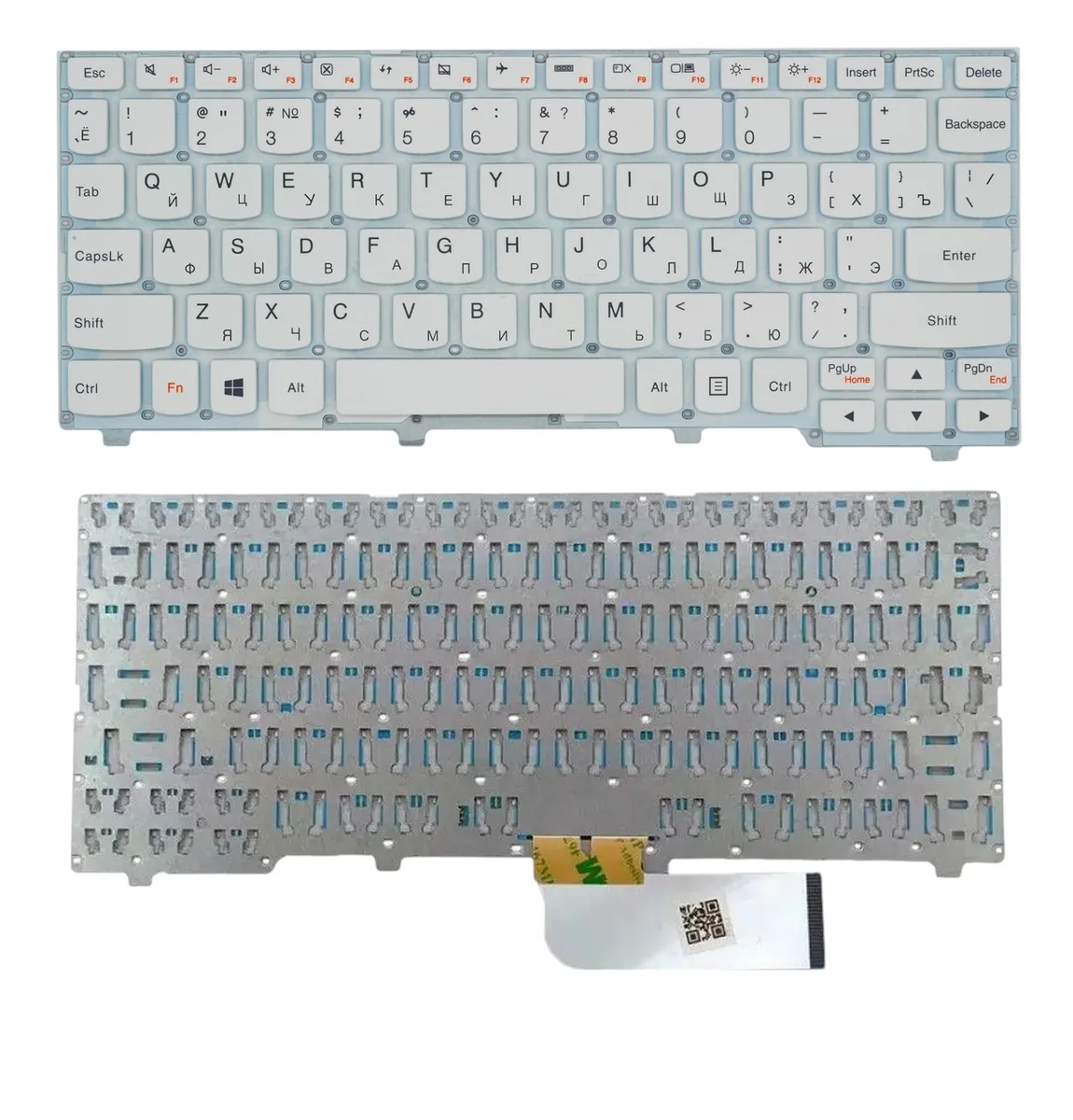 Клавіатура для ноутбука Lenovo IdeaPad 100S-11IBY біла
