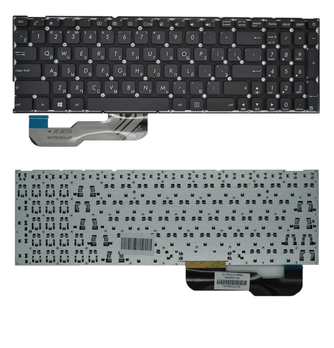 Клавиатура Asus X541 X541U X541UA X541UV X541S X541SC X541SA