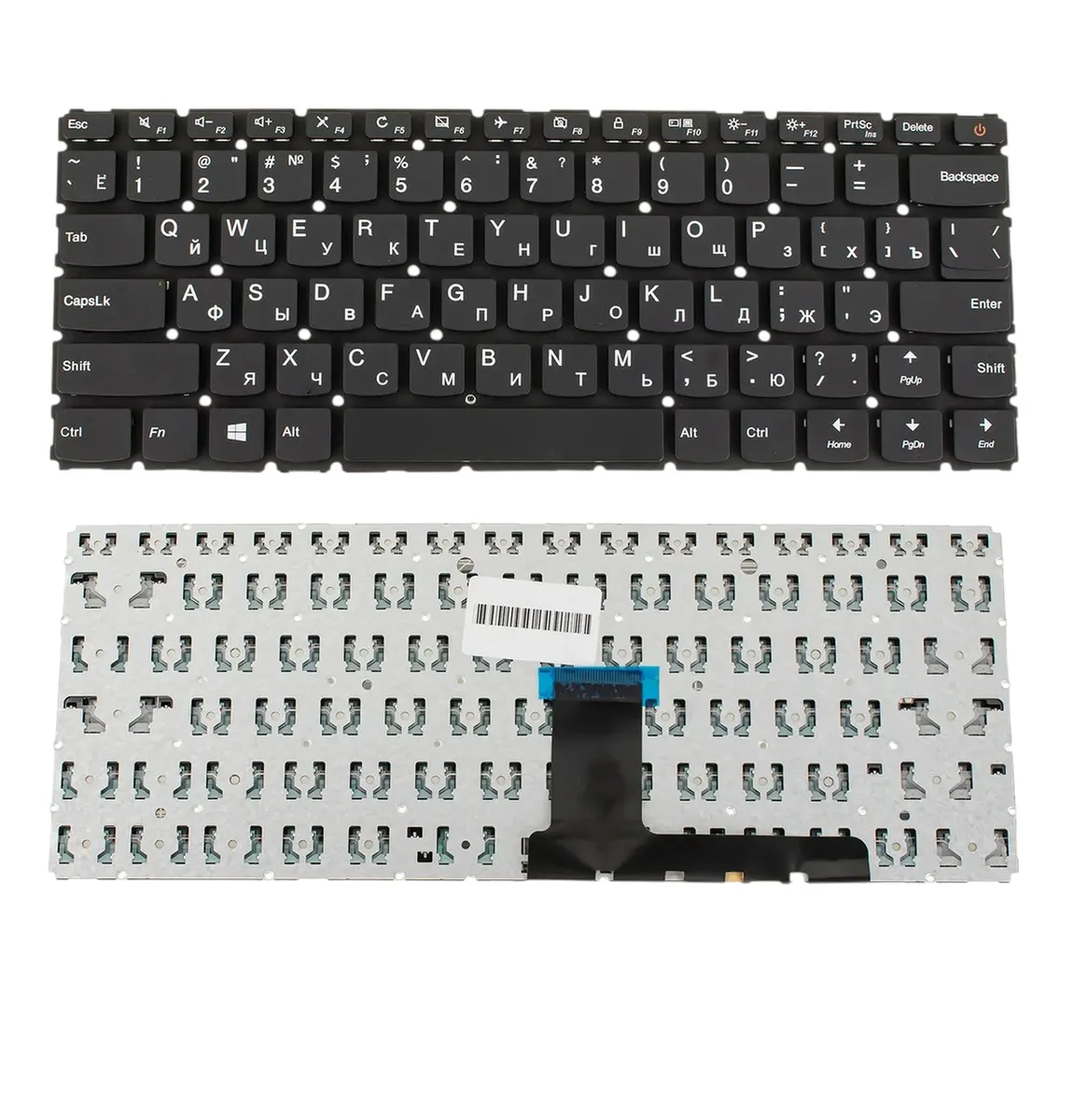 Клавіатура LENOVO IdeaPad 110-14 110-14AST 110-14IBR