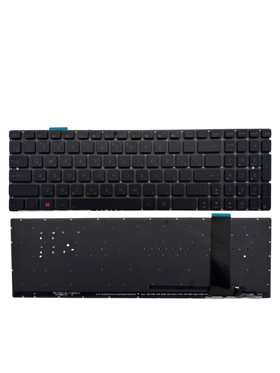 Клавіатура ASUS N550J N550JA N550JK N550JV з підсвічуванням