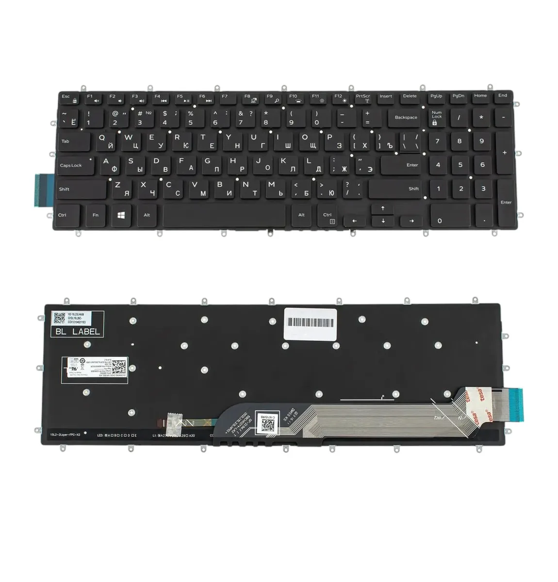 Клавіатура з підсвіткою Dell Inspiron 15-7000, 7566, 7567 gaming