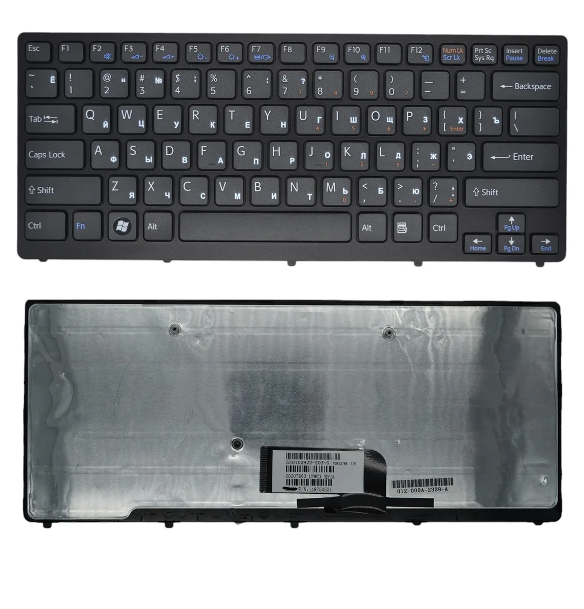Клавіатура для ноутбука SONY VPC-CW, VPCCW (RU, Black, з рамкою)