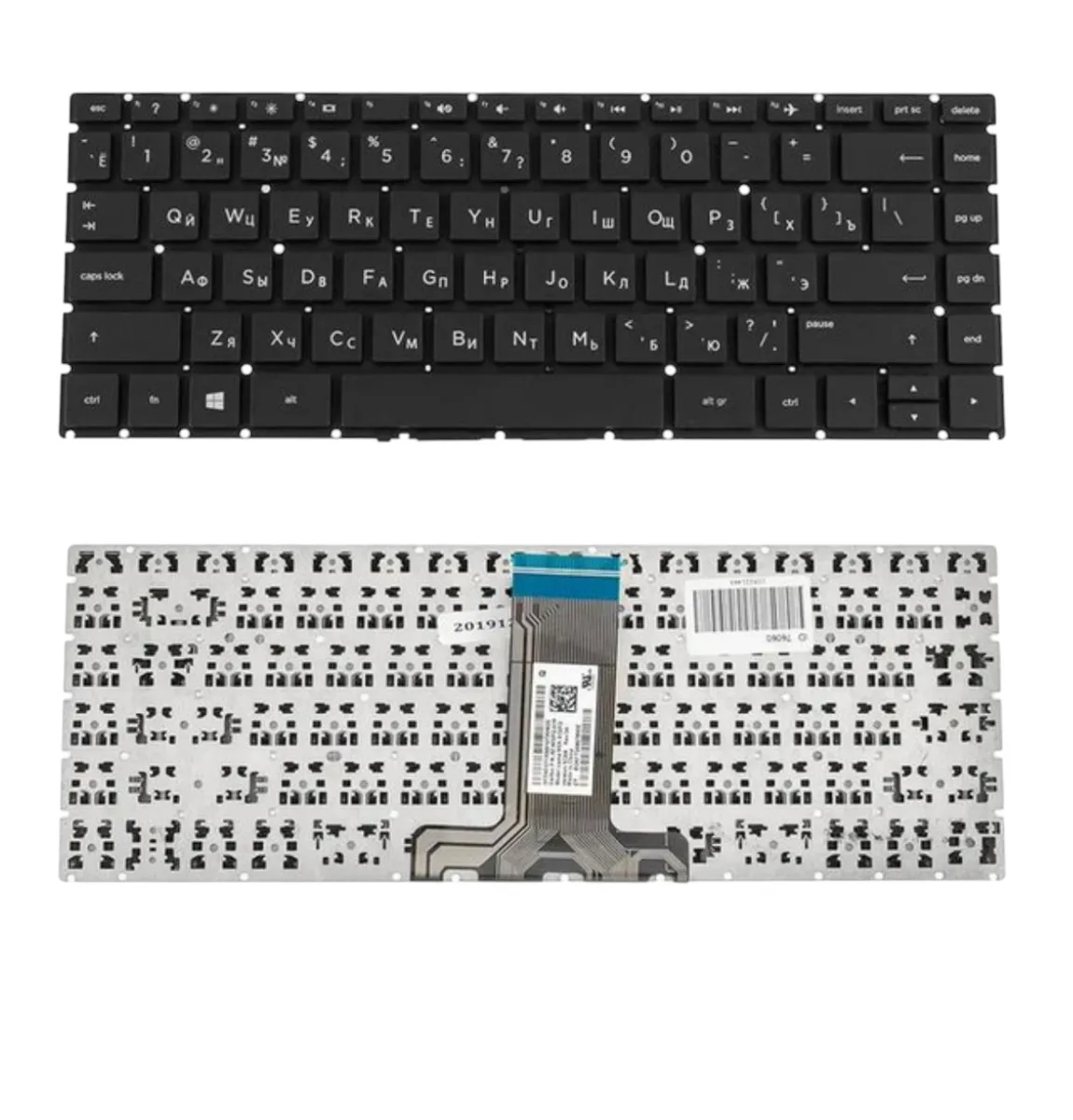 Клавіатура для HP 245 G9, 240 G6, 245 G6, 240 G9, 246 G9, 14-BS, 14-BA, 240 G8, 245 G8, 14-CF, 14-DK