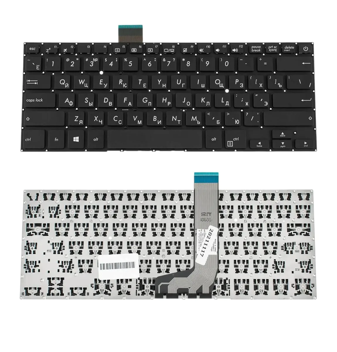 Клавіатура для ноутбука ASUS Vivobook 14" X405 series