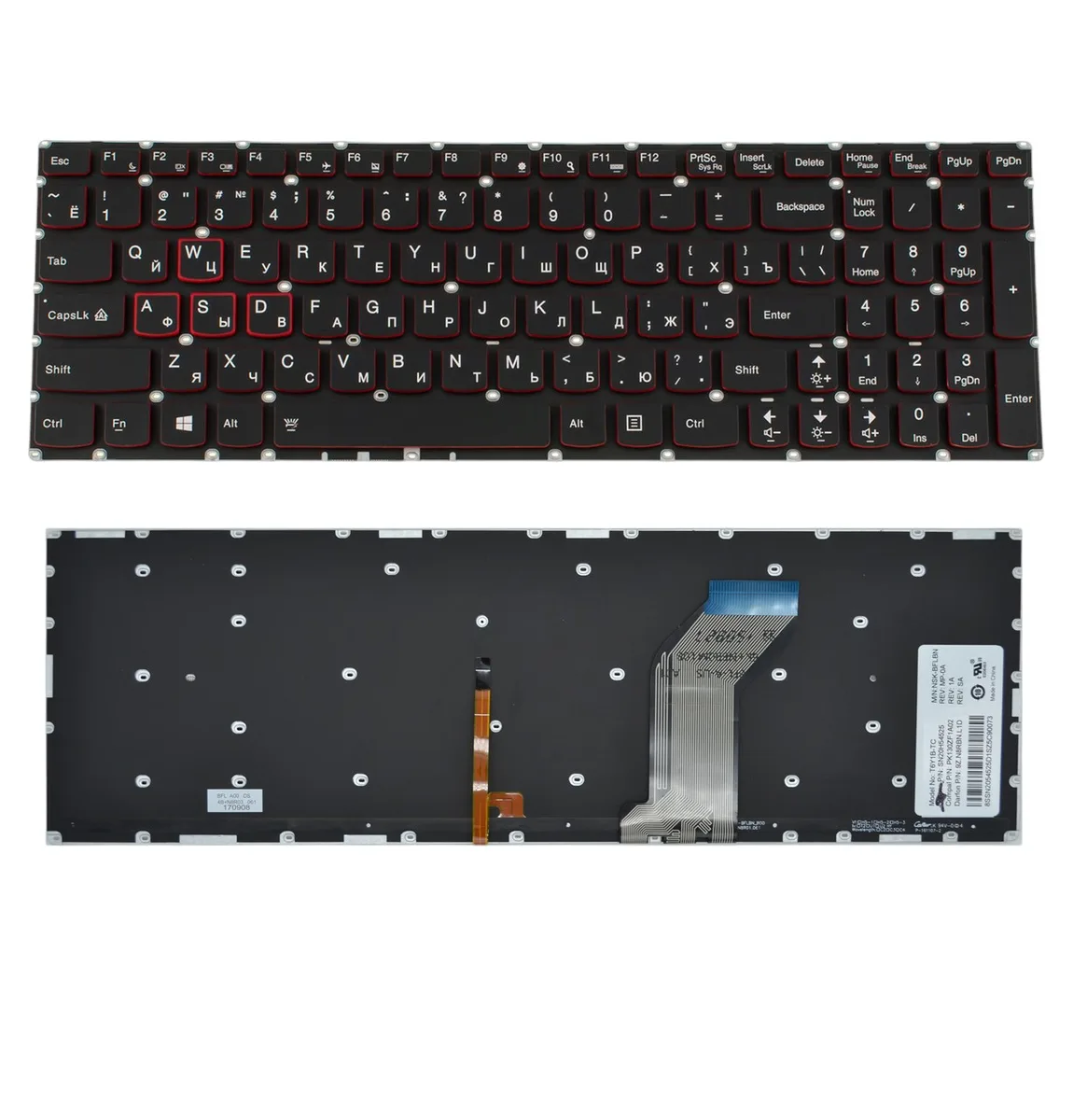 Клавіатура Lenovo IdeaPad Y700-15ISK, Y700-17ISK, підсвітка